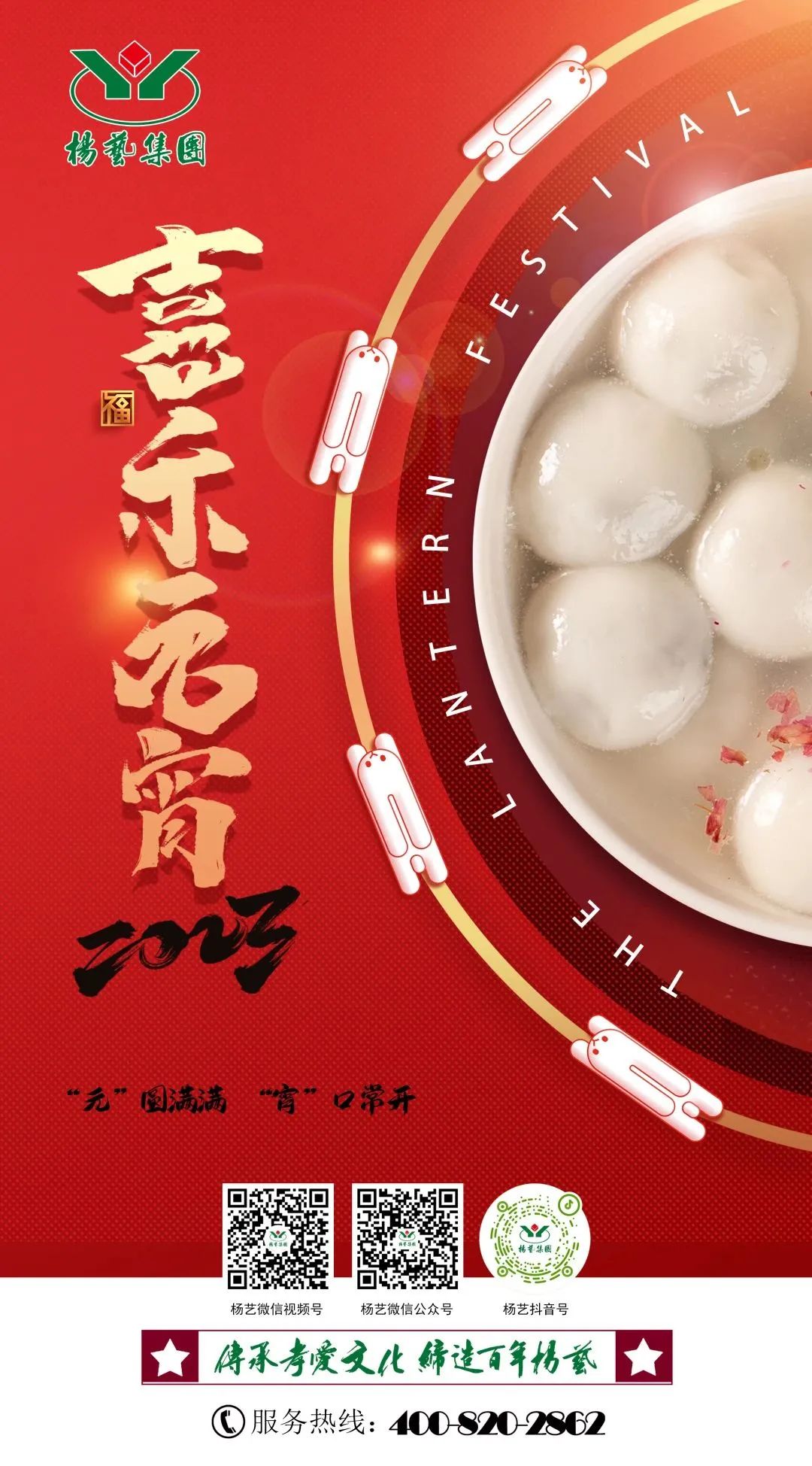 AG真人国际(中国)官方网站