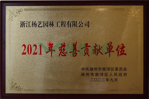 AG真人国际(中国)官方网站