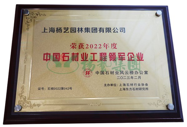 AG真人国际(中国)官方网站