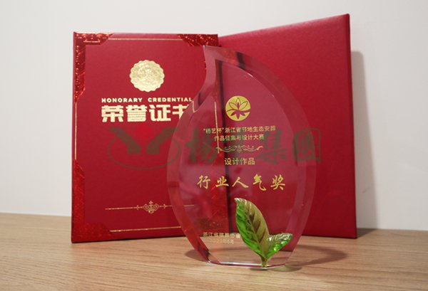 AG真人国际(中国)官方网站