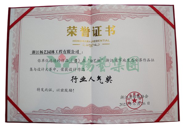 AG真人国际(中国)官方网站