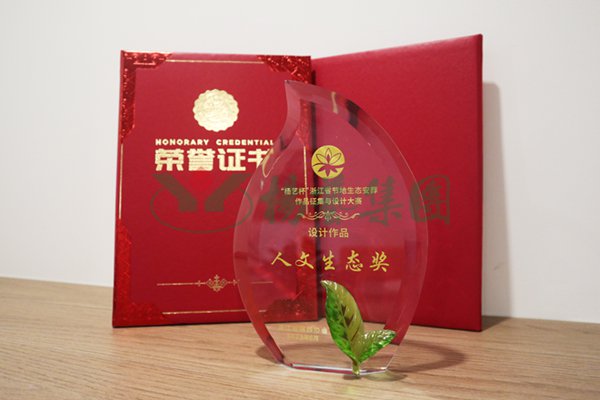 AG真人国际(中国)官方网站