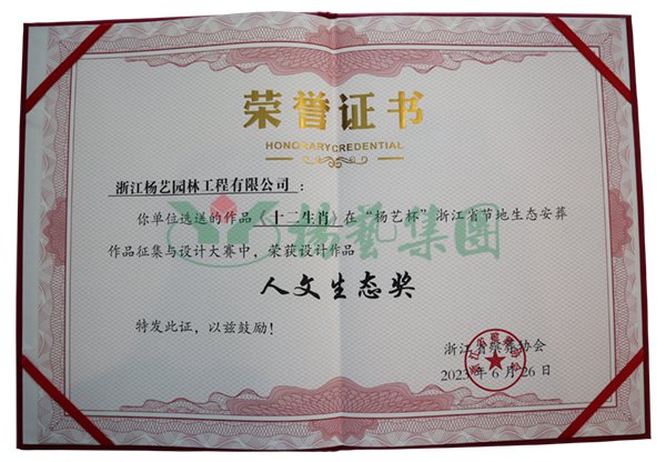 AG真人国际(中国)官方网站