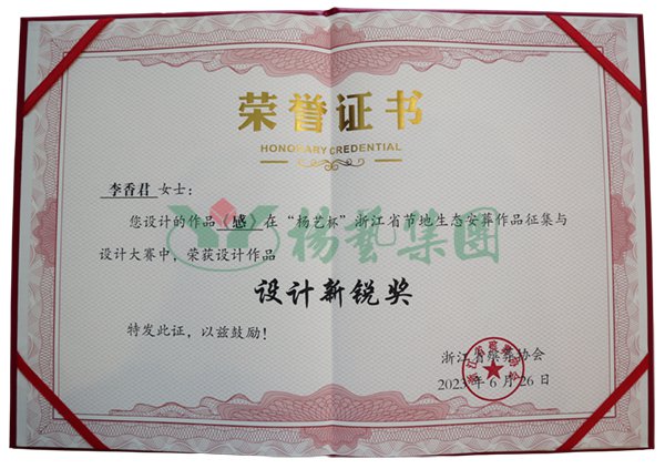 AG真人国际(中国)官方网站