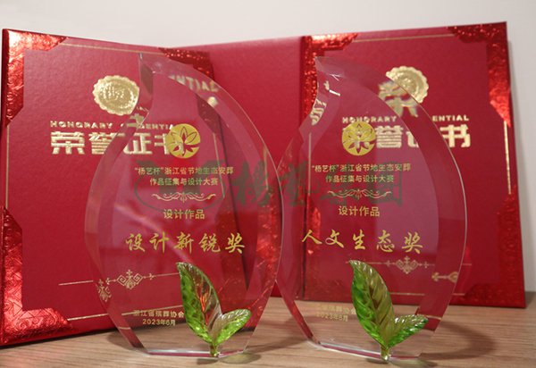 AG真人国际(中国)官方网站