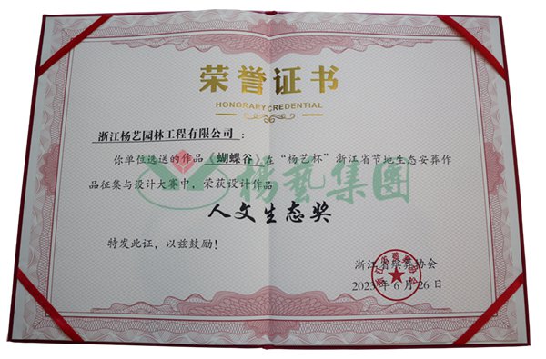 AG真人国际(中国)官方网站