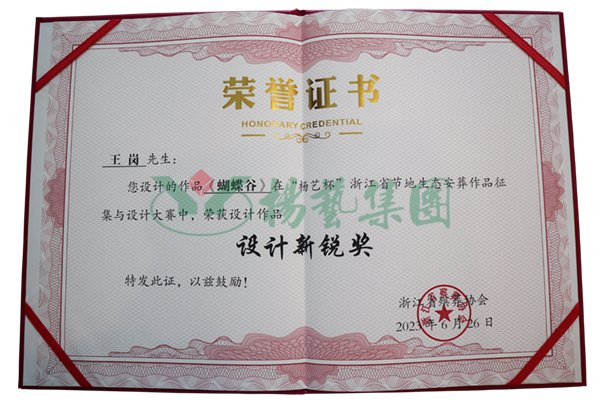 AG真人国际(中国)官方网站