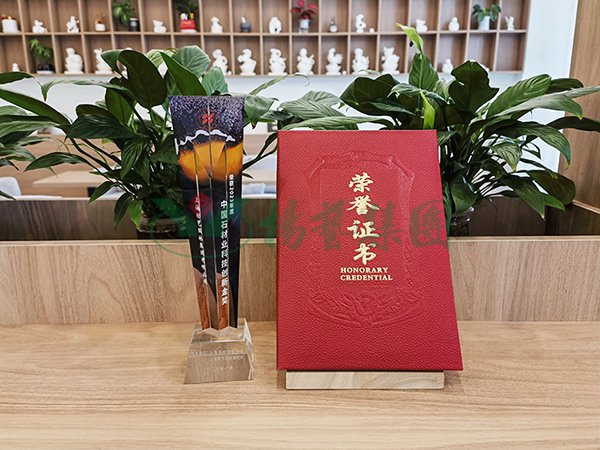 AG真人国际(中国)官方网站