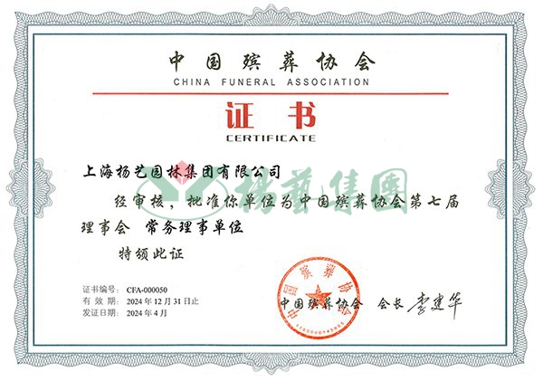 AG真人国际(中国)官方网站
