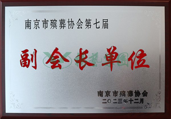 AG真人国际(中国)官方网站