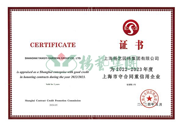 AG真人国际(中国)官方网站