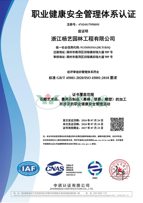 AG真人国际(中国)官方网站