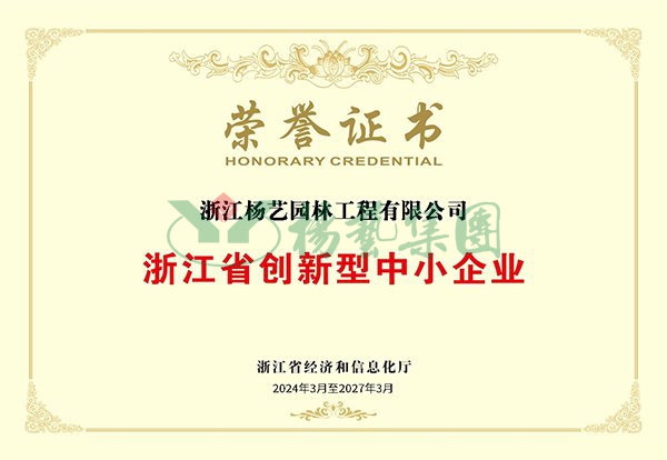 AG真人国际(中国)官方网站