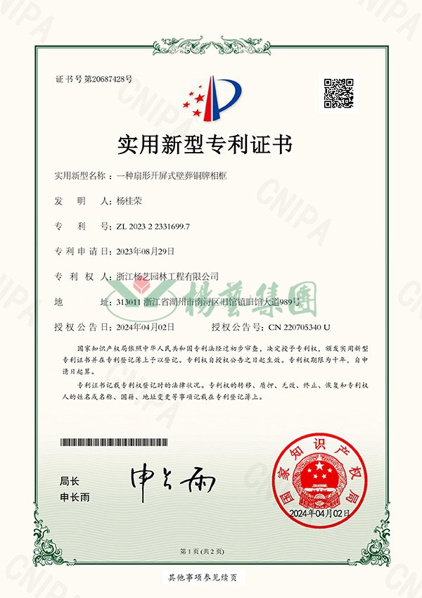 AG真人国际(中国)官方网站