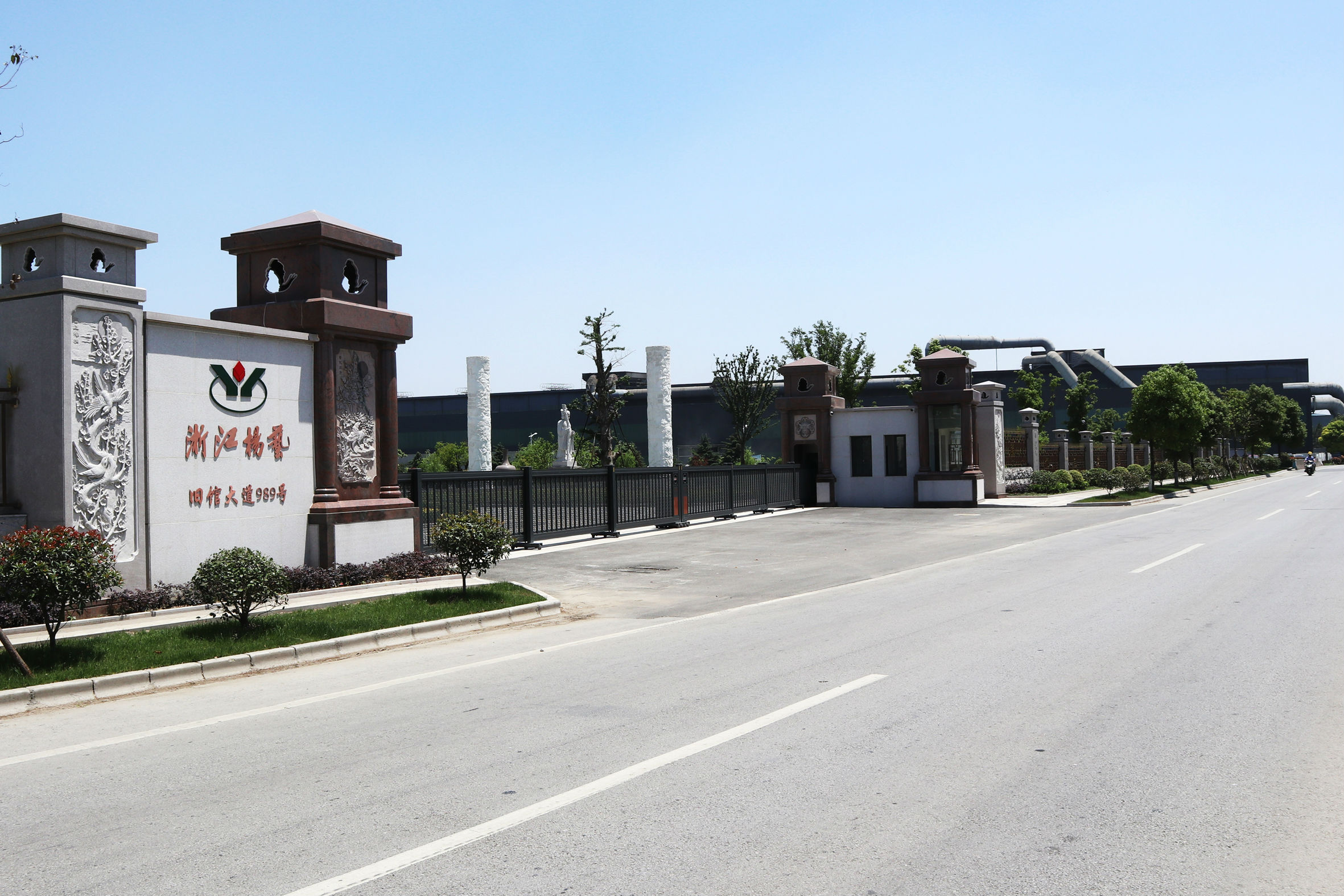 AG真人国际(中国)官方网站