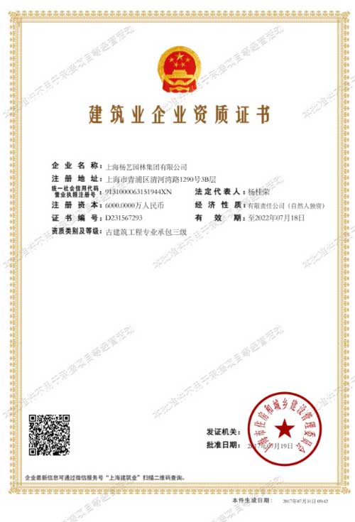 AG真人国际(中国)官方网站