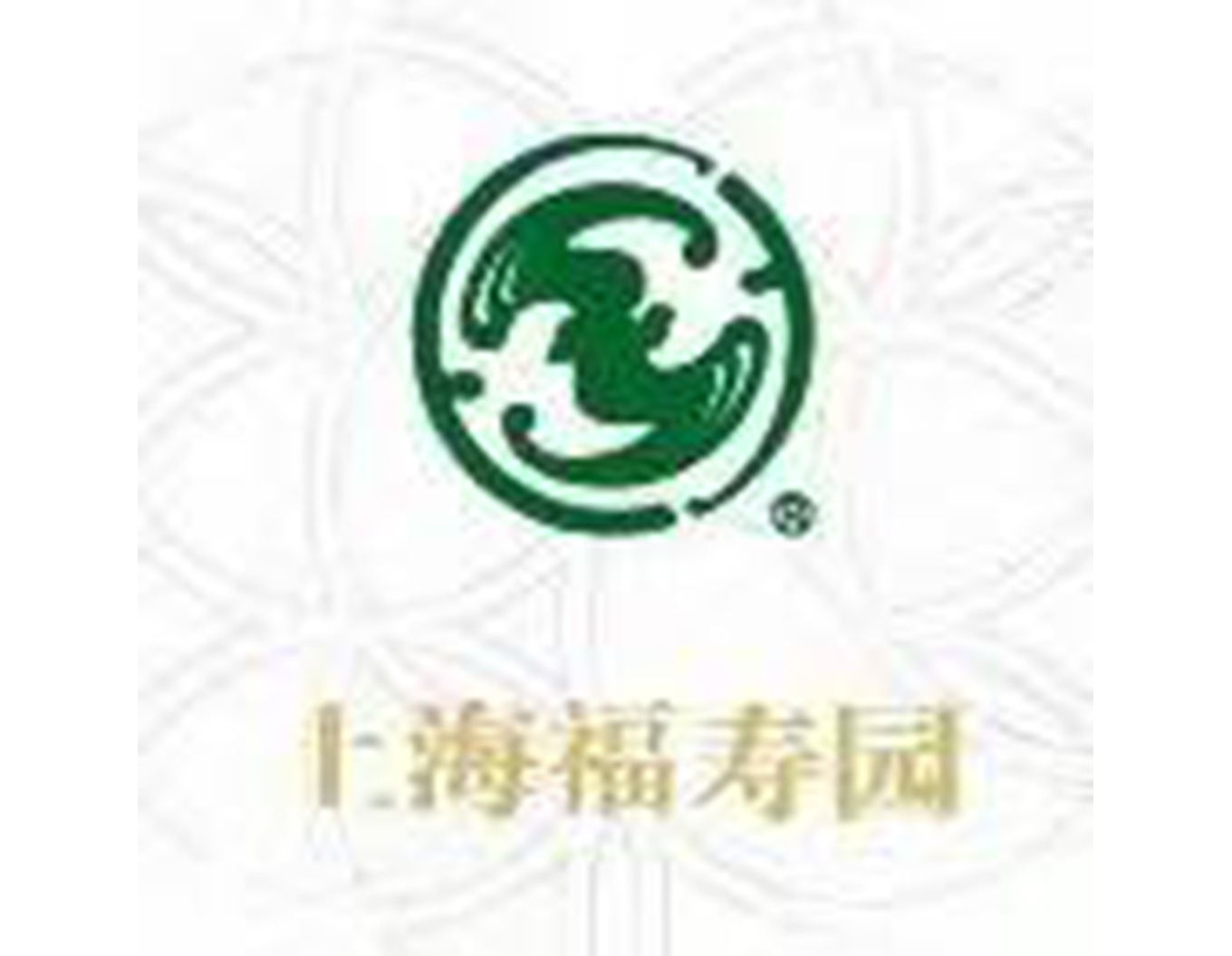 AG真人国际(中国)官方网站