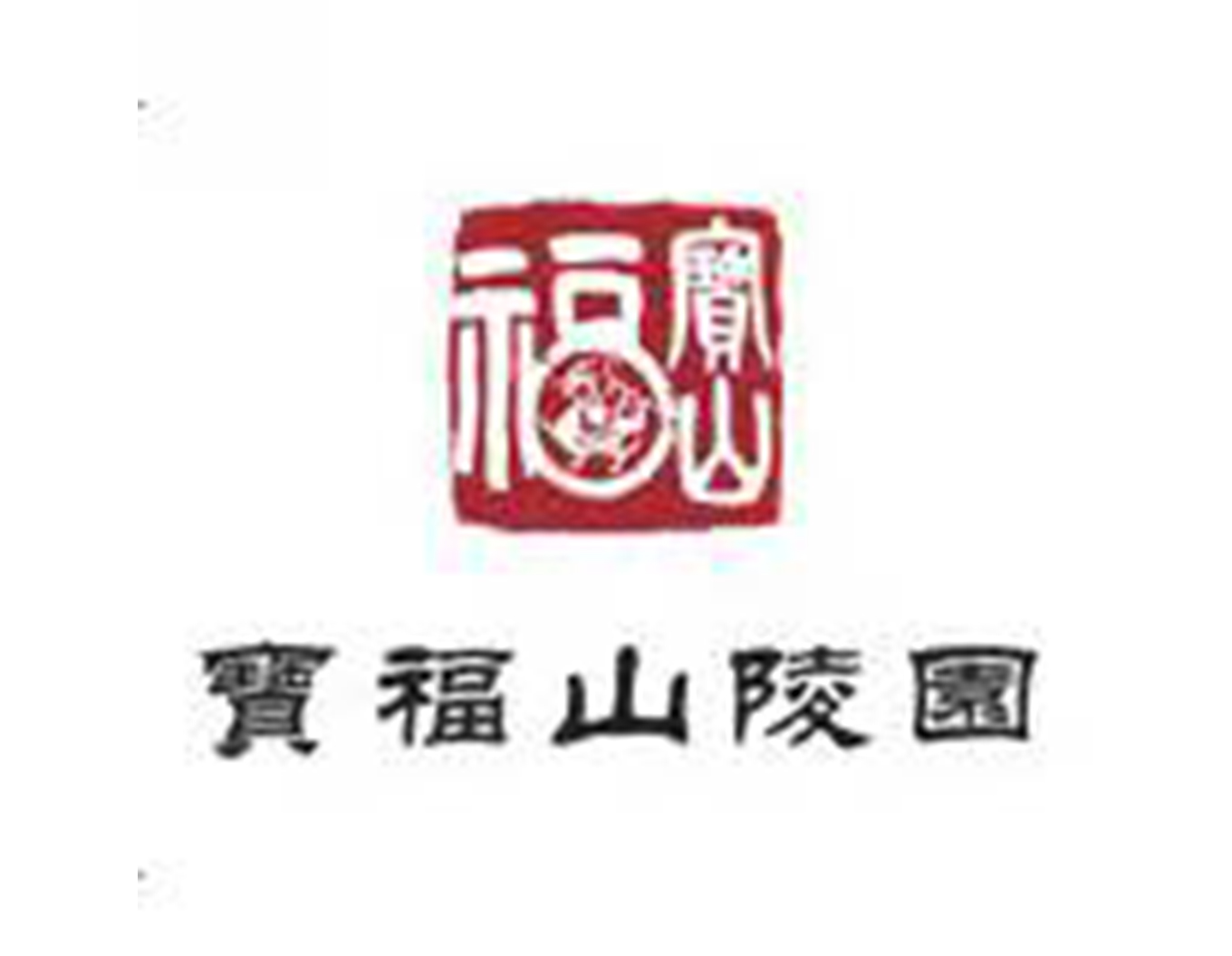 AG真人国际(中国)官方网站