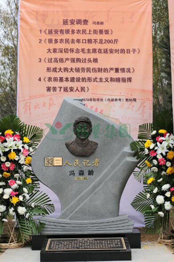 AG真人国际(中国)官方网站