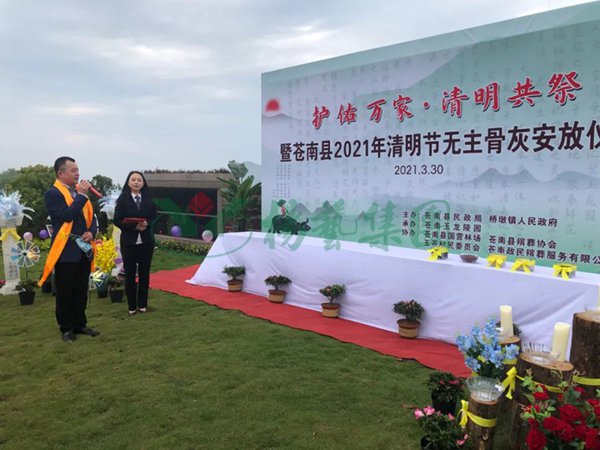 AG真人国际(中国)官方网站