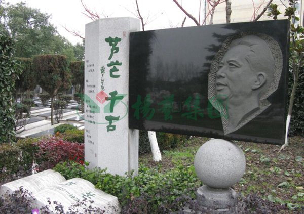 AG真人国际(中国)官方网站