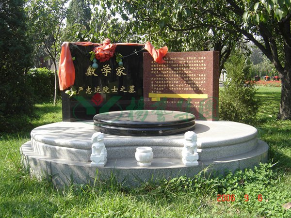 AG真人国际(中国)官方网站