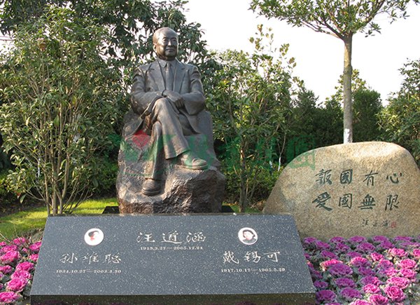 AG真人国际(中国)官方网站