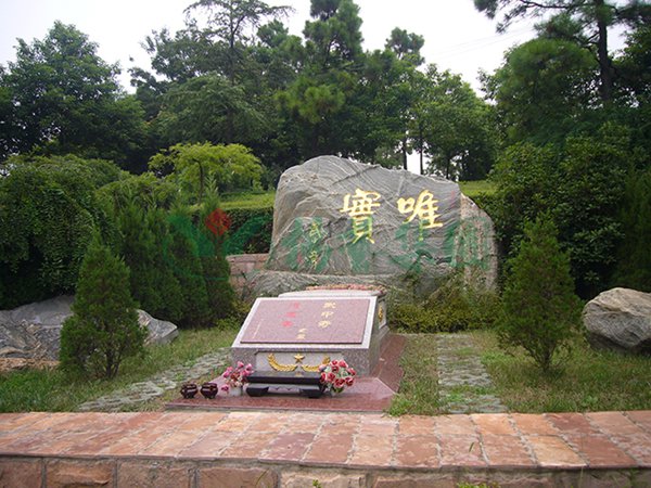 AG真人国际(中国)官方网站
