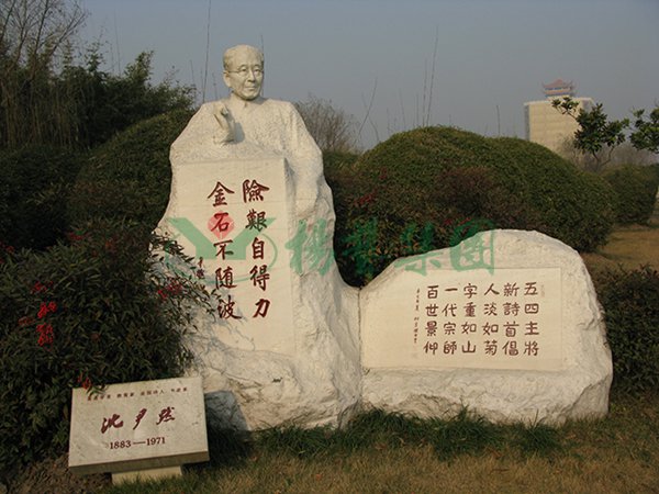 AG真人国际(中国)官方网站