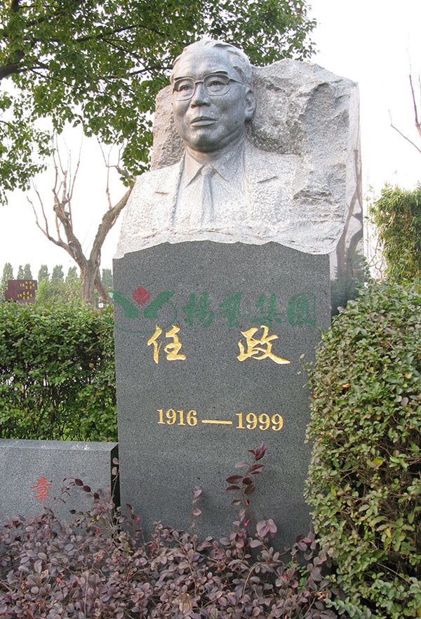 AG真人国际(中国)官方网站