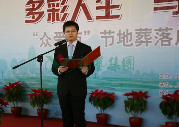 AG真人国际(中国)官方网站