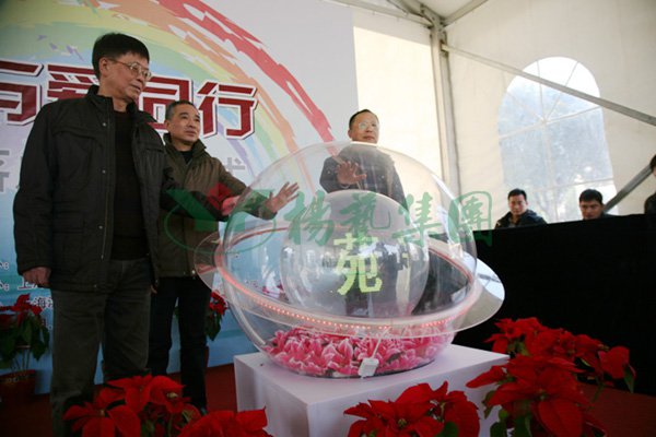 AG真人国际(中国)官方网站