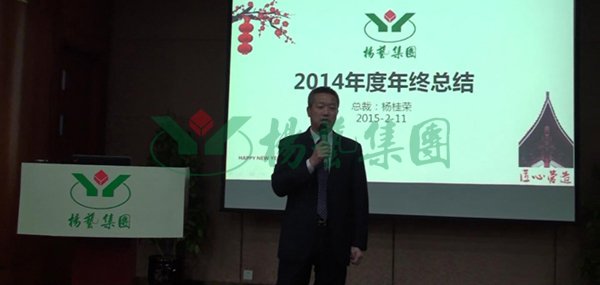 AG真人国际(中国)官方网站