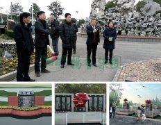 ag真人国际集团打造众爱苑公益生态葬