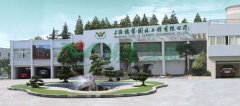 “ag真人国际”春色满园