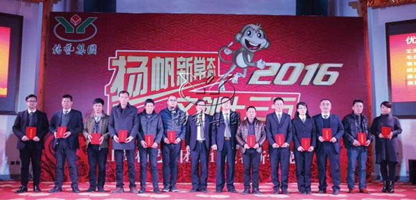 AG真人国际(中国)官方网站