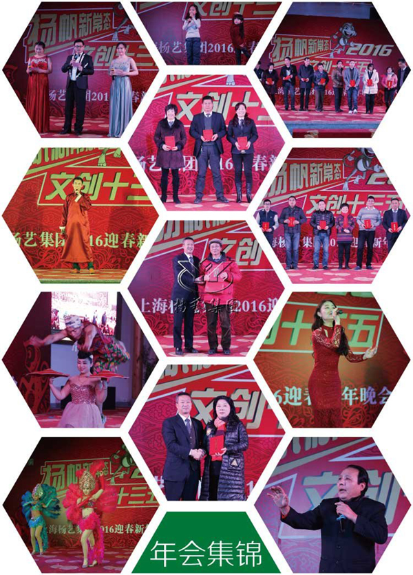 AG真人国际(中国)官方网站