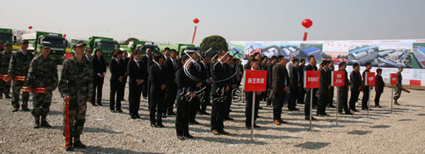 AG真人国际(中国)官方网站