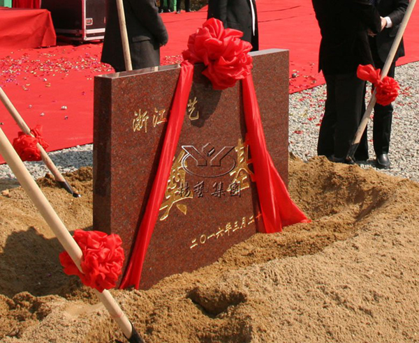 AG真人国际(中国)官方网站
