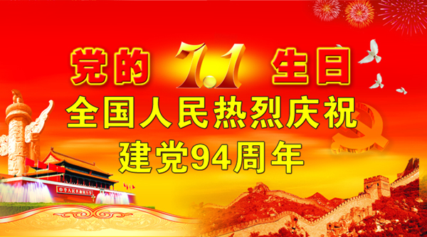 AG真人国际(中国)官方网站