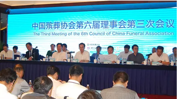 AG真人国际(中国)官方网站