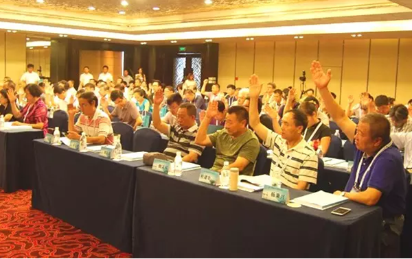 AG真人国际(中国)官方网站