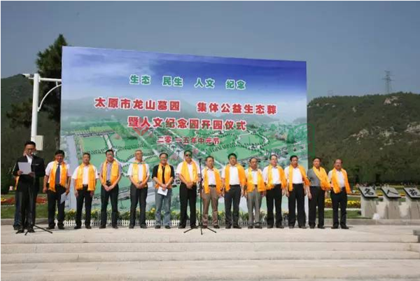 AG真人国际(中国)官方网站