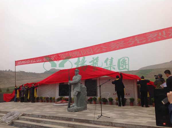 AG真人国际(中国)官方网站