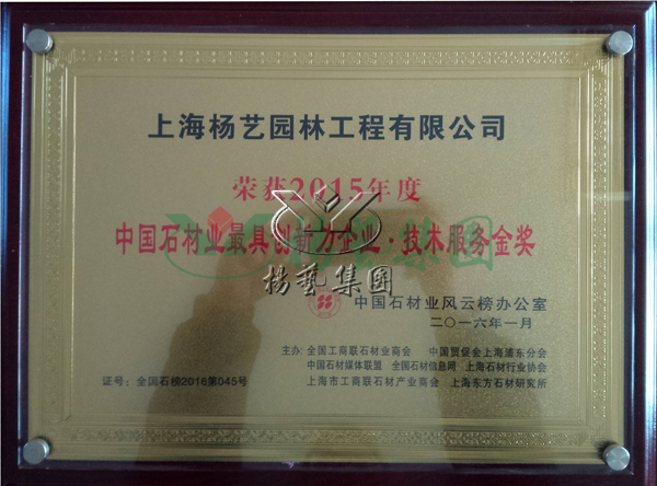 AG真人国际(中国)官方网站