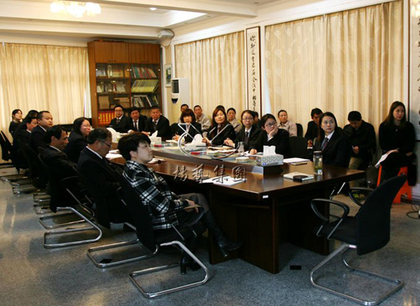 AG真人国际(中国)官方网站