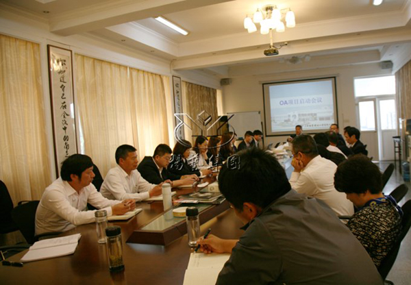 AG真人国际(中国)官方网站