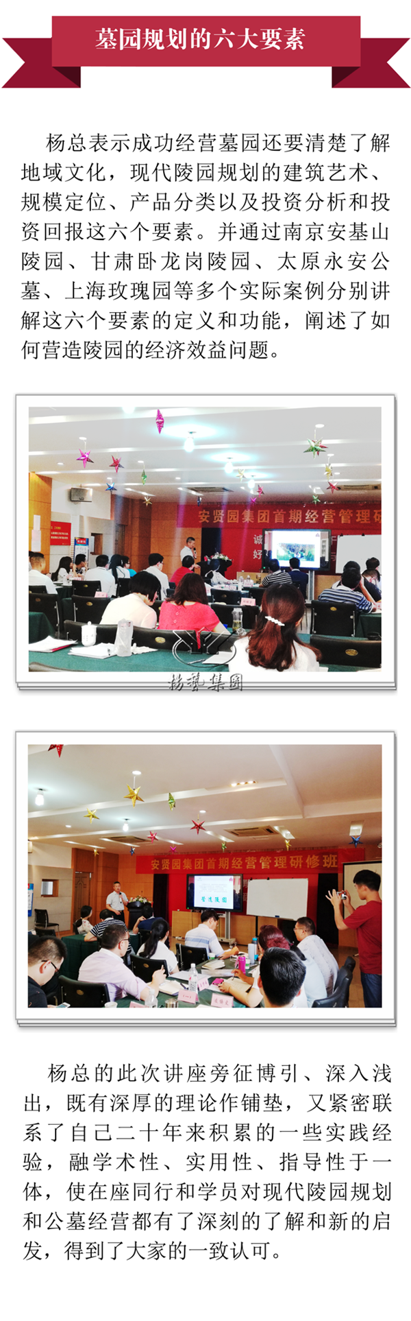 AG真人国际(中国)官方网站