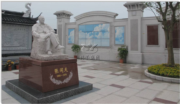 AG真人国际(中国)官方网站
