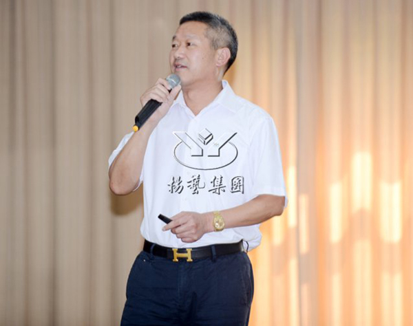 AG真人国际(中国)官方网站